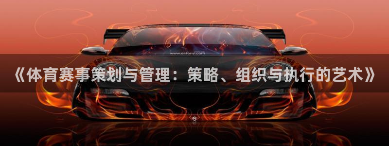 必一体育app平台下