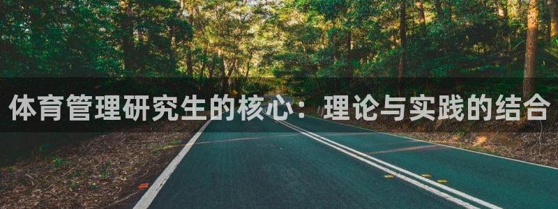 必一体育下载登入：体