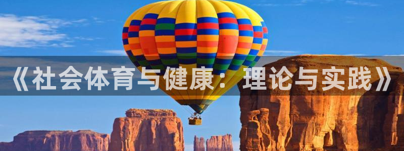 必一体育app平台下