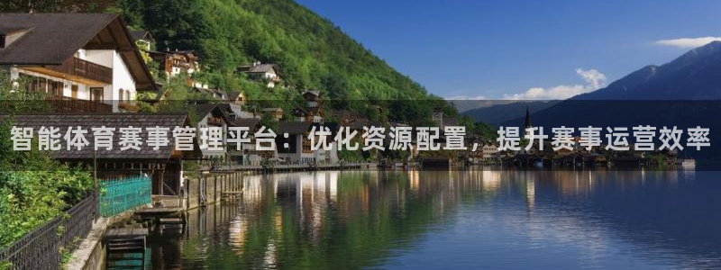 必一运动bsport