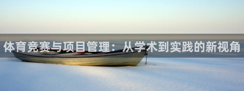 必一体育app下载最